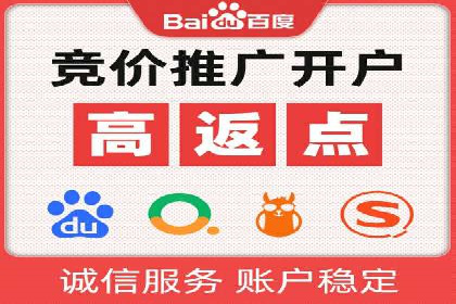 信息流广告投放公司案例实操经验谈